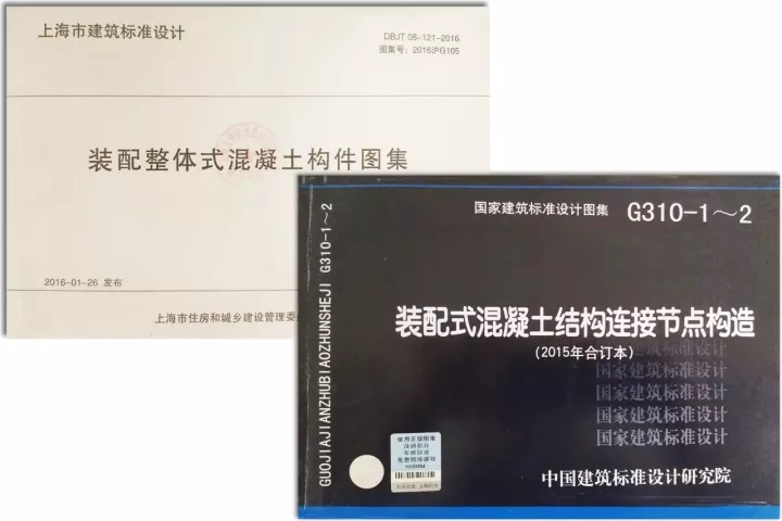 天華已擁有一支由建筑、結(jié)構(gòu)、機(jī)電、室內(nèi)、BIM及PC深化等專業(yè)技術(shù)骨干組成的高素質(zhì)團(tuán)隊(duì)